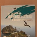 독도게스트하우스 이미지