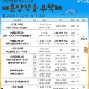 화정생활문화센터 어울림 이미지