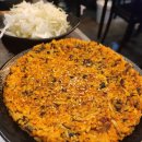 바다가 내손아귀 | 파주 맛집 바다가내손아귀에서 즐긴 아구찜의 매력!