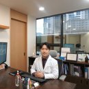 태흥당한의원 이미지