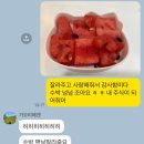 (주)세영엠디 | 잠은 죽어서 자라