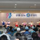 담양노인복지관 이미지