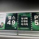 버핏그라운드 역삼 이미지