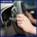 올타이어x럭키공구박스