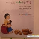 한지공방 - 2301 | 한지공방