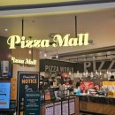 뉴코아아울렛 강남점 1관 앞 횡단보도 | 피자몰 뷔페 | 뉴코아 강남점 | 고속버스 터미널 근처 | 가성비 피자 뷔페 맛집