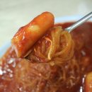 바로그집 - 구미시 금오산로16길 26 | 바로그집
