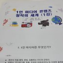 개정면 주민센터 네이버블로그