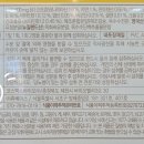 휴베이스효천약국 이미지
