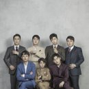 뭉쳐야산다 이미지