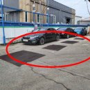 대지주유소 이미지