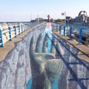 구만리 방파제 옆 이미지