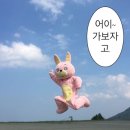 코시롱화덕피자 | 5월