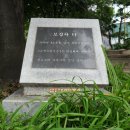 보성인쇄소 - 보성군 송재로 170 | 보성인쇄소