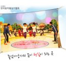 음악줄넘기 이미지