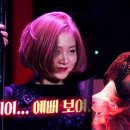 러브폴댄스