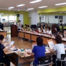 구월4동-12 이미지