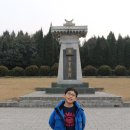 만리장생