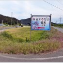 근덕종합문화센터 이미지