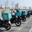 부국주유소 이미지