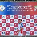 진접고등학교 이미지