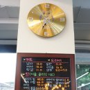 좋은날 헤어샵 이미지