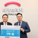 우리솔라에너지 이미지