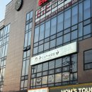 부산아지매국밥(인천백병원점)
