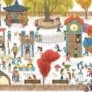 그림책 놀이터 이미지