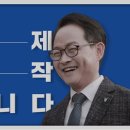 인트로비젼 이미지