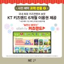 강아지탐험대 네이버블로그