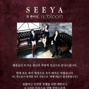 주식회사 가히 이미지