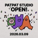 스튜디오9 이미지