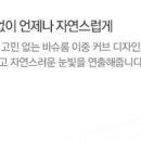 예산 안경원 이미지