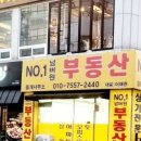 상남동137 이미지