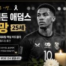 제이든 - 포항시 남구 일출로 410 | 제이든