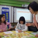 화태초등학교 이미지