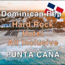 더에스호텔(The S HOTEL) | 푼타카나 | 1. Hard Rock Hotel Punta Cana 하드락 호텔 미리보기.