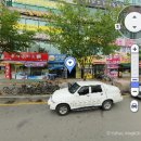 그린빌약국 이미지