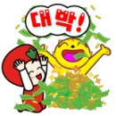미사우성르보아파크~미사푸르지오시티 이미지