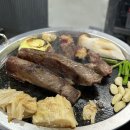 1번가 소갈비 이미지