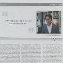 나이스산업주