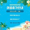 중앙마취통증의학과 이미지