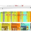 이솜건축사사무소 이미지
