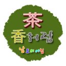 [광주 찻집] 학원거리 LIKE TEA 이미지