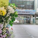 바른라이프장례서비스