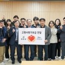 상호유통