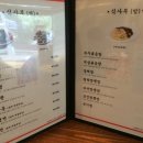 짬뽕필락 이미지