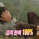 무오베레(MUOVERE) 이미지