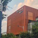 동구청소년문화의집 | 대구 동구 아름드리 청소년센터 클라이밍 수업 &amp; 시설 정보 공유